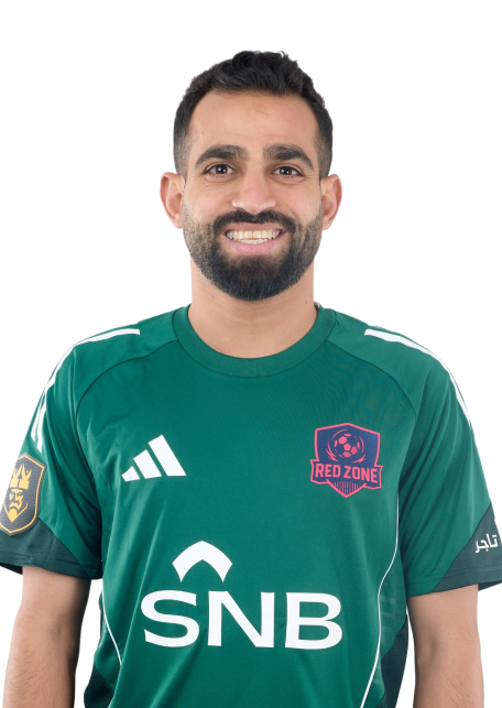 Tamim Gedan