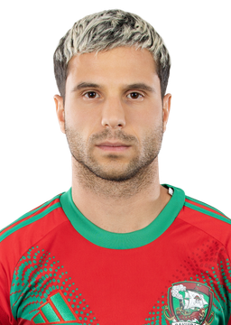 Amar Cekic